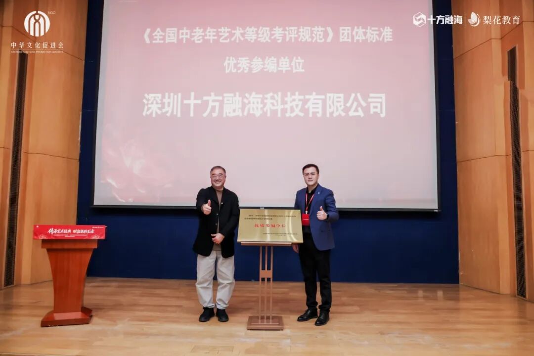 中国·8590am发现海洋财富(海洋之神)官方网站