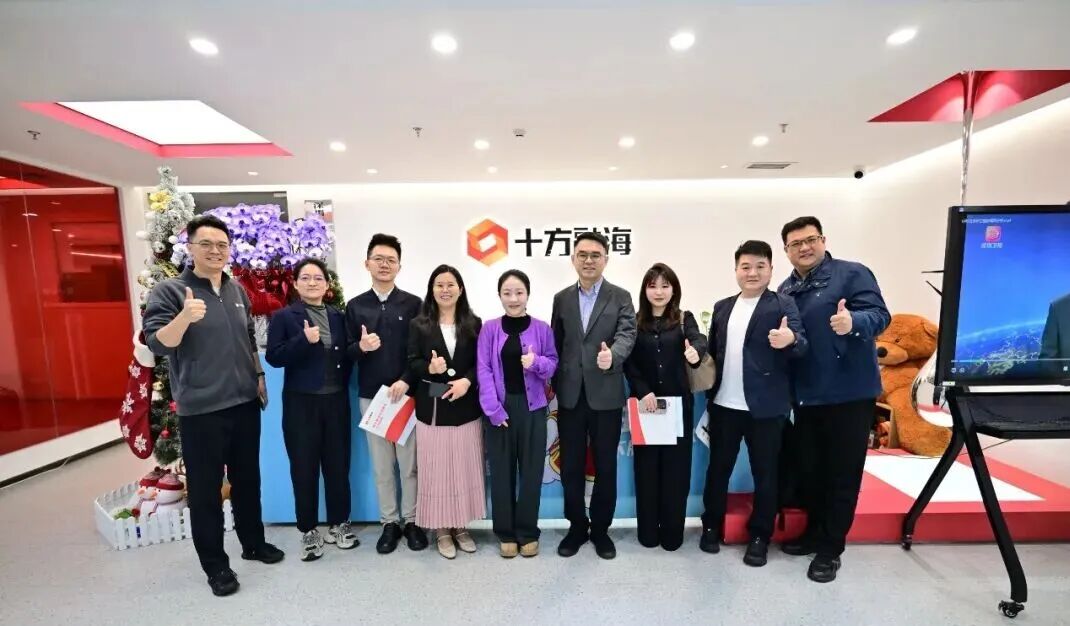 中国·8590am发现海洋财富(海洋之神)官方网站