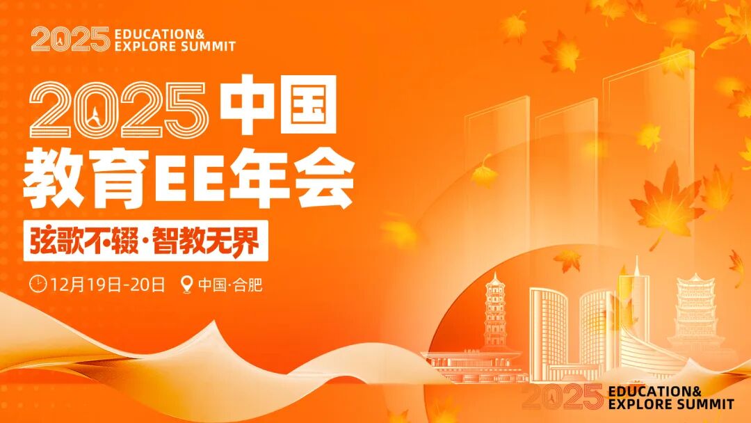 中国·8590am发现海洋财富(海洋之神)官方网站