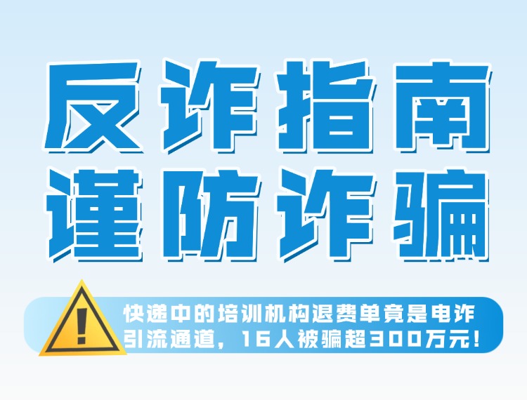 中国·8590am发现海洋财富(海洋之神)官方网站