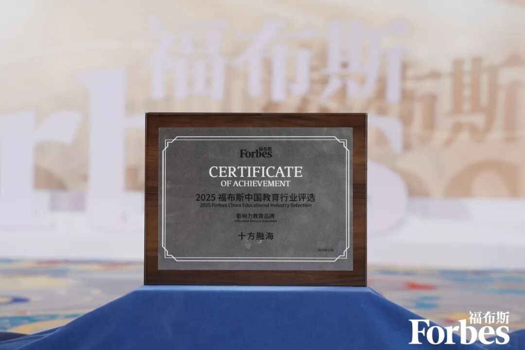 中国·8590am发现海洋财富(海洋之神)官方网站