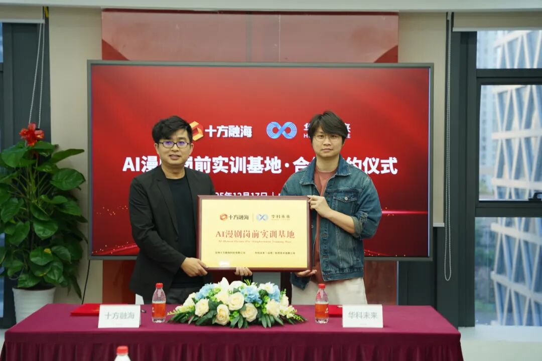 中国·8590am发现海洋财富(海洋之神)官方网站