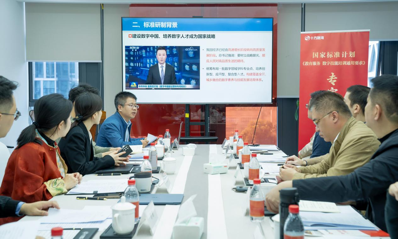 中国·8590am发现海洋财富(海洋之神)官方网站