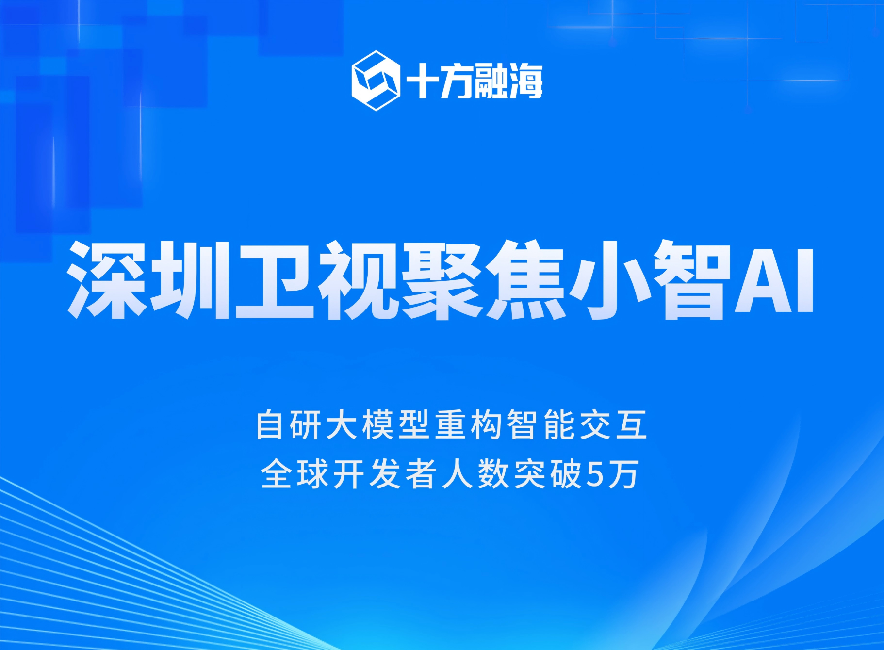 中国·8590am发现海洋财富(海洋之神)官方网站