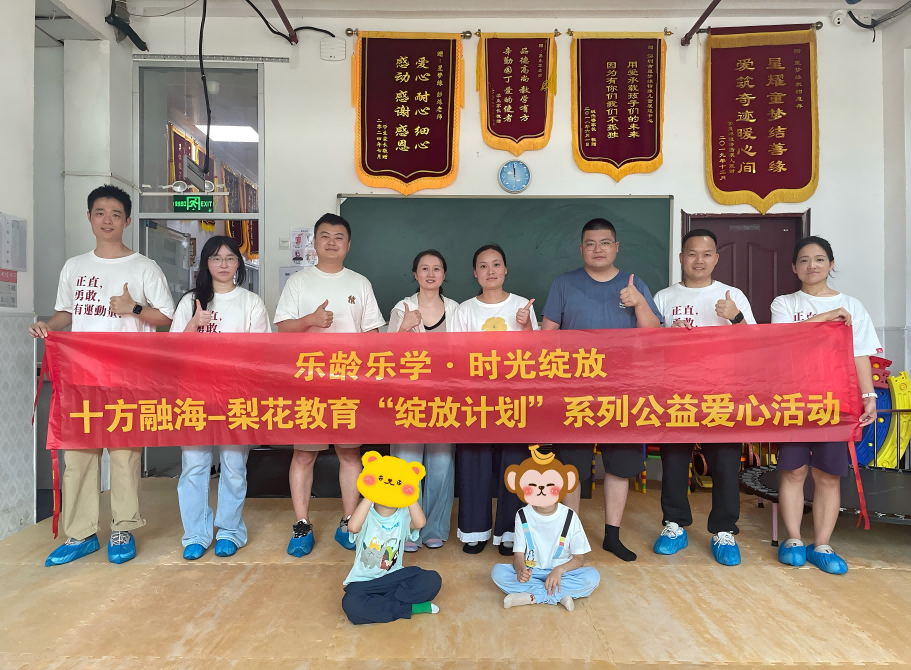 中国·8590am发现海洋财富(海洋之神)官方网站