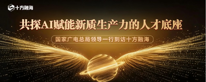 中国·8590am发现海洋财富(海洋之神)官方网站