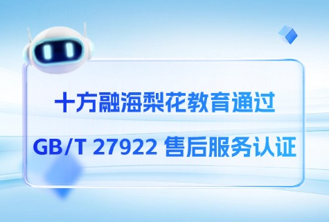中国·8590am发现海洋财富(海洋之神)官方网站