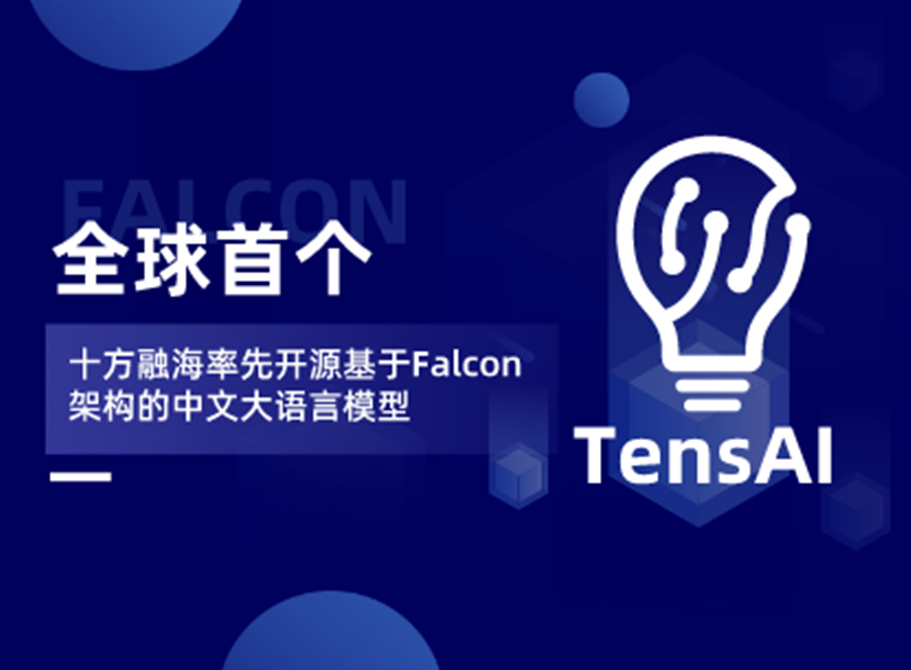 中国·8590am发现海洋财富(海洋之神)官方网站