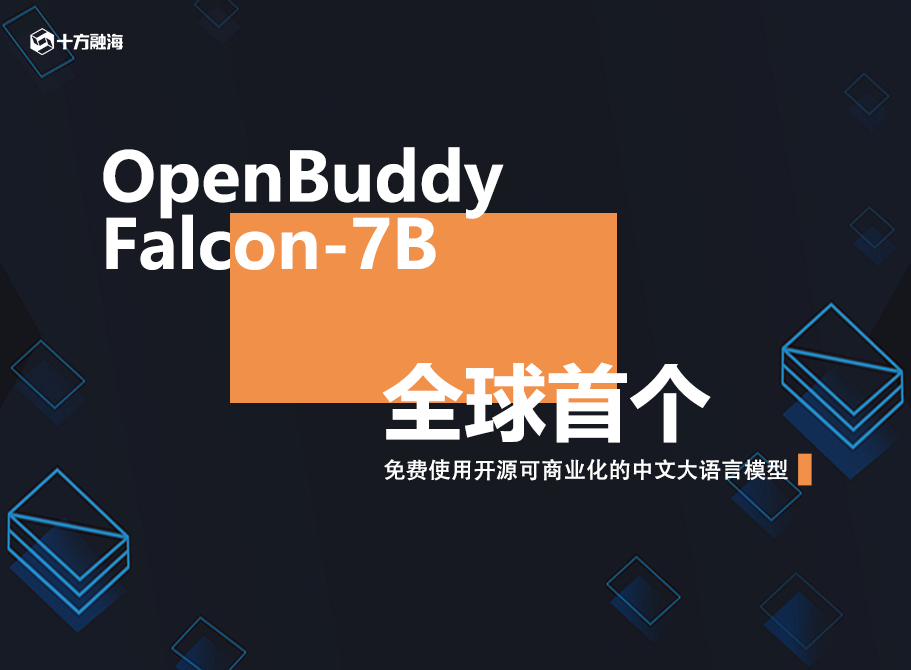 中国·8590am发现海洋财富(海洋之神)官方网站