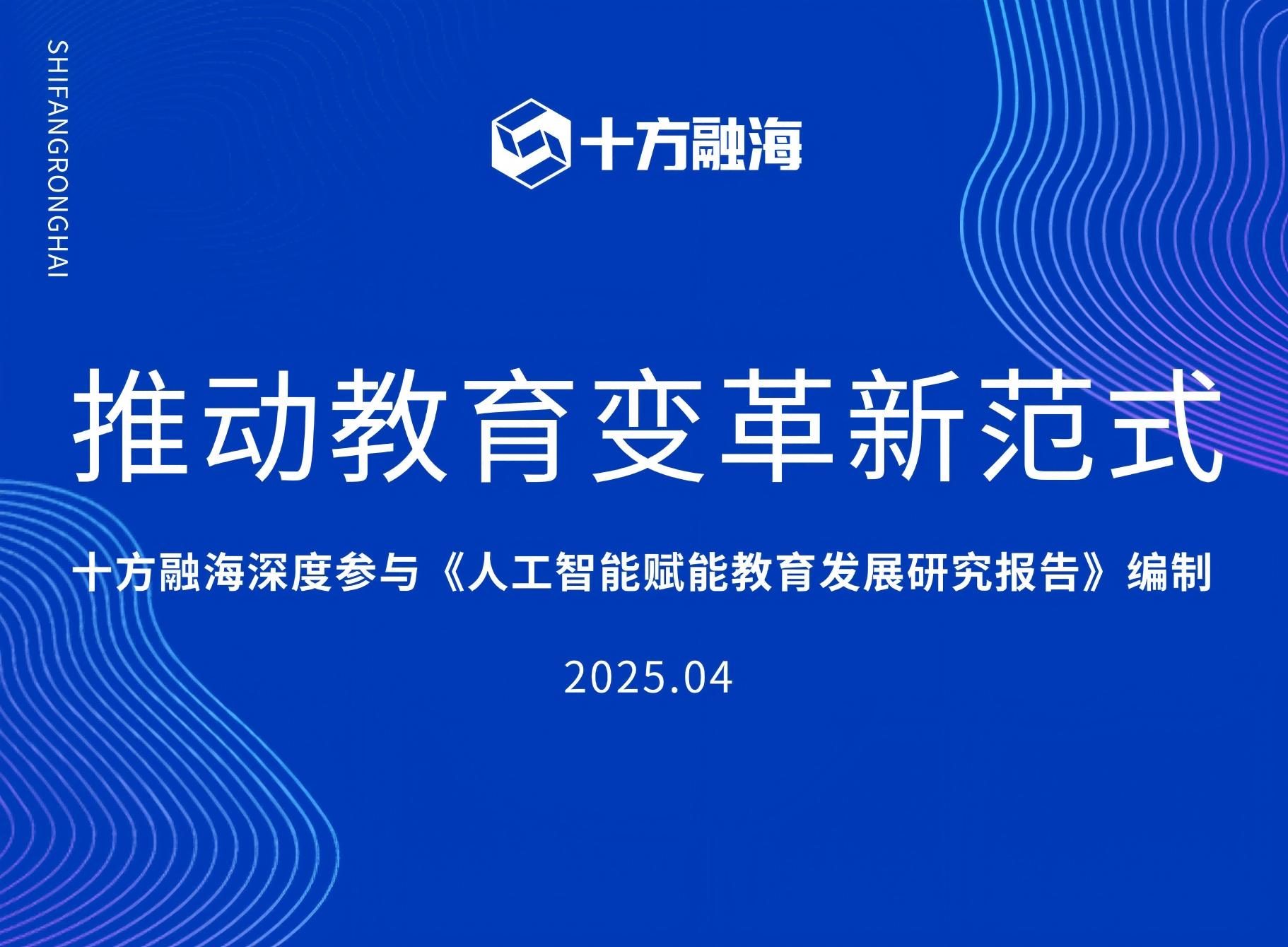 中国·8590am发现海洋财富(海洋之神)官方网站