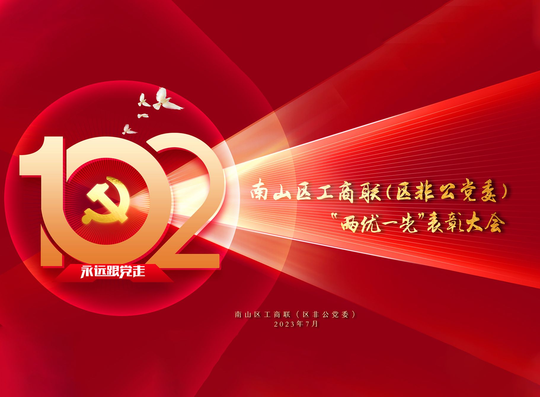 中国·8590am发现海洋财富(海洋之神)官方网站