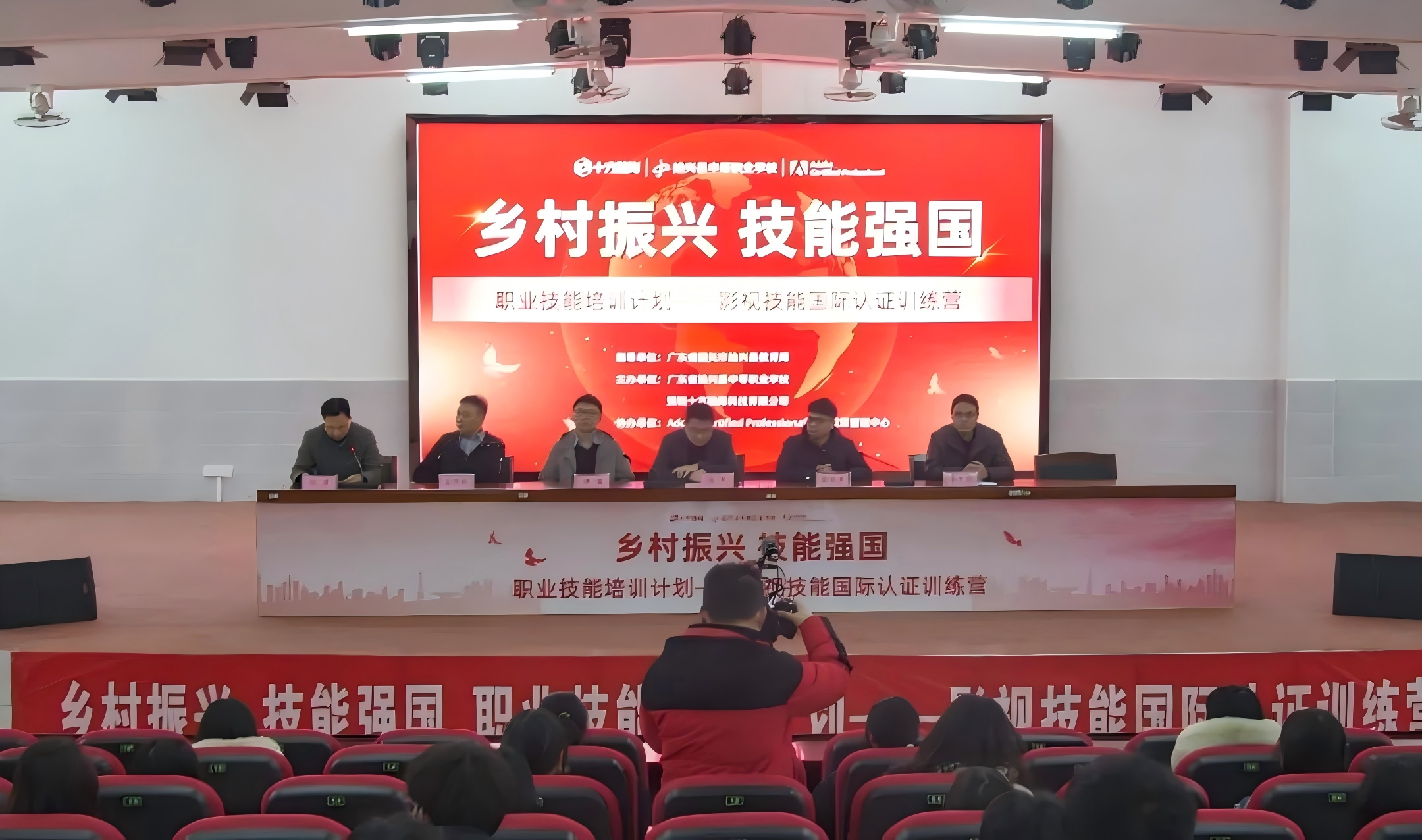 中国·8590am发现海洋财富(海洋之神)官方网站