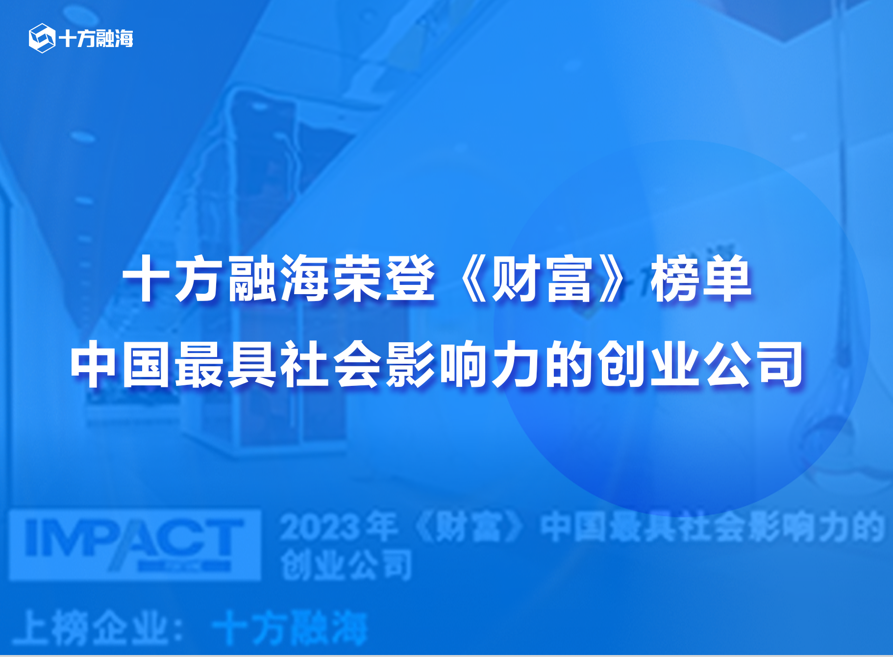 中国·8590am发现海洋财富(海洋之神)官方网站