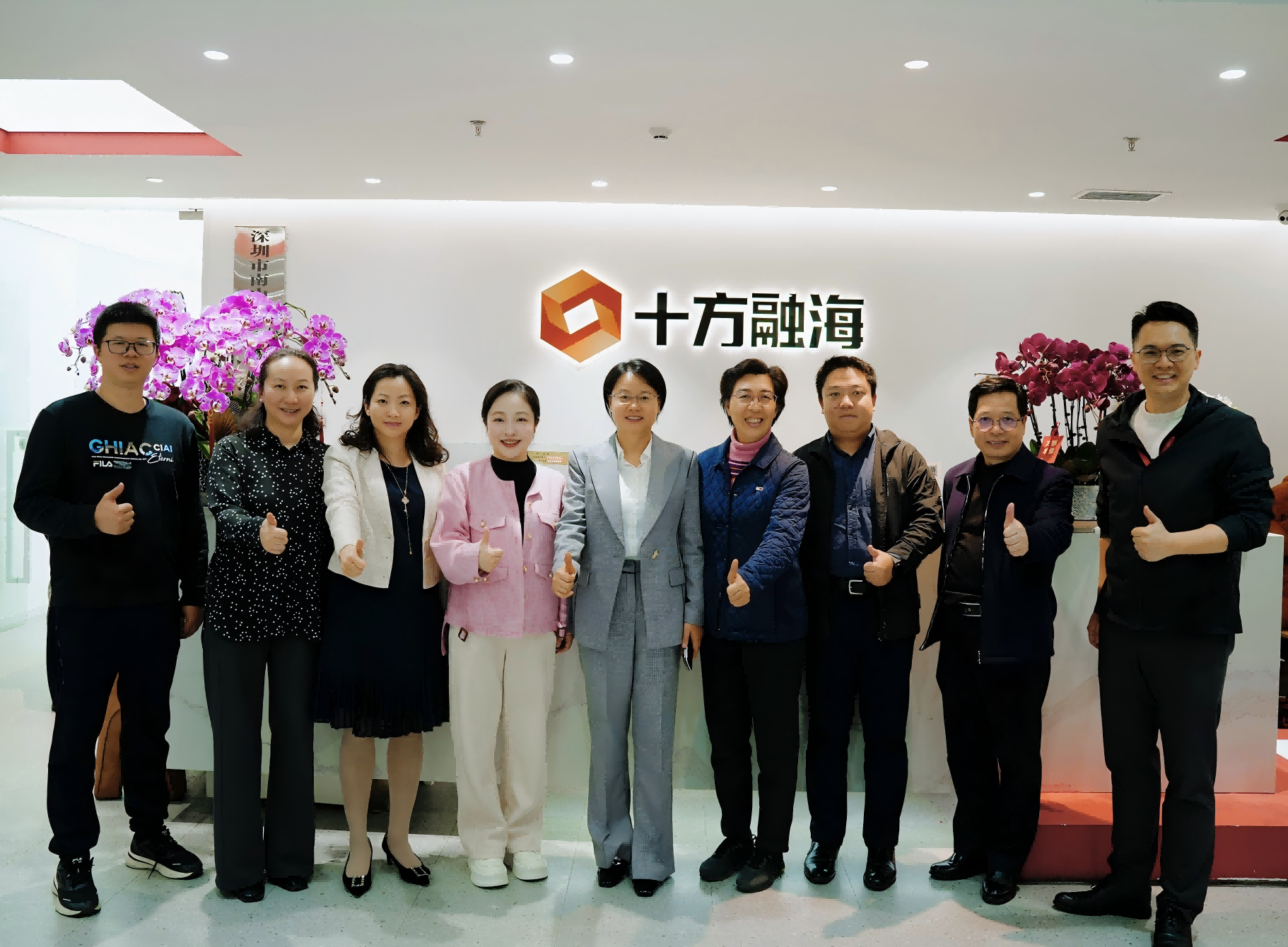 中国·8590am发现海洋财富(海洋之神)官方网站