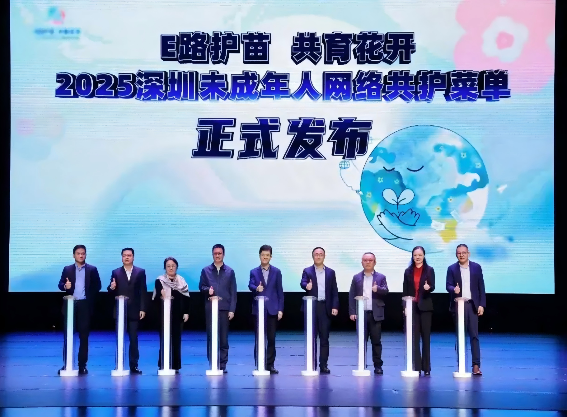 中国·8590am发现海洋财富(海洋之神)官方网站