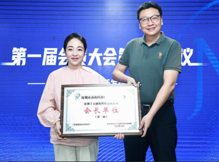 中国·8590am发现海洋财富(海洋之神)官方网站