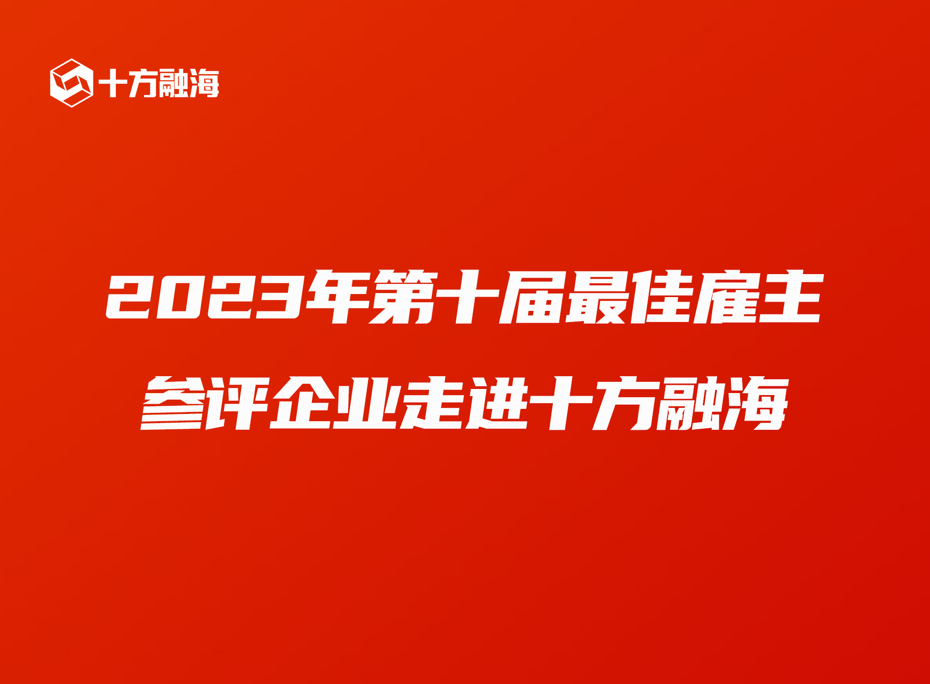 中国·8590am发现海洋财富(海洋之神)官方网站