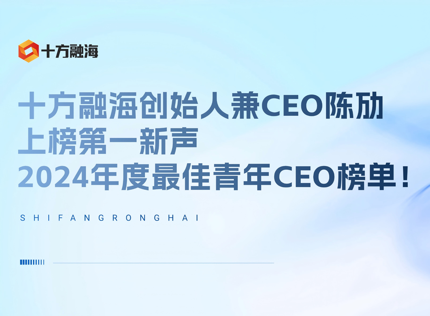 中国·8590am发现海洋财富(海洋之神)官方网站