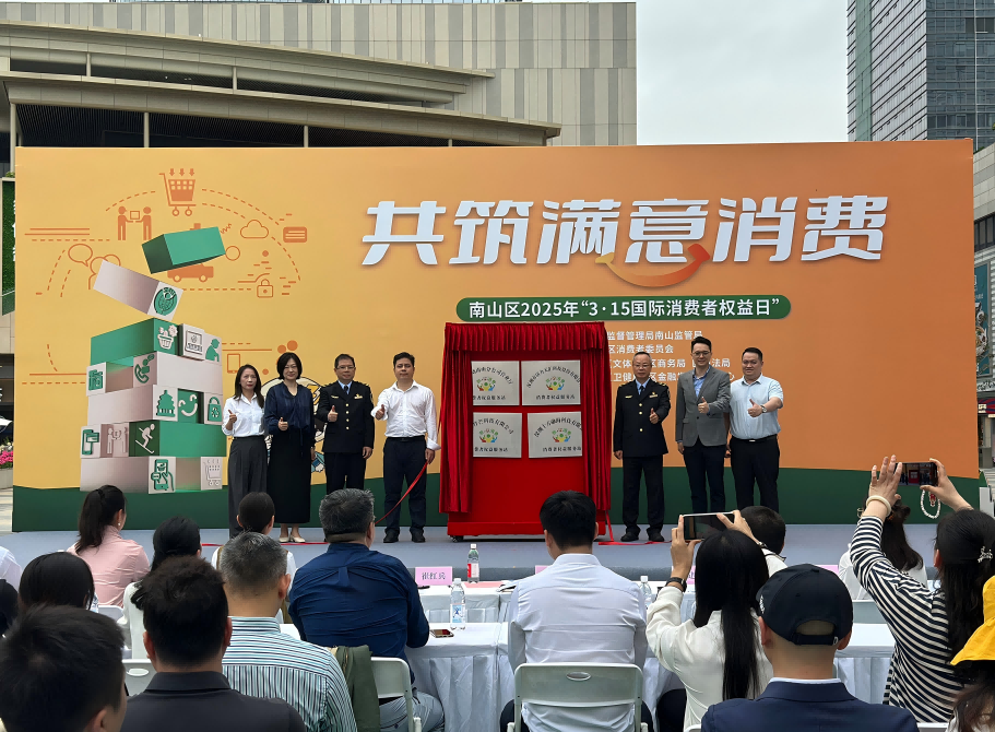 中国·8590am发现海洋财富(海洋之神)官方网站