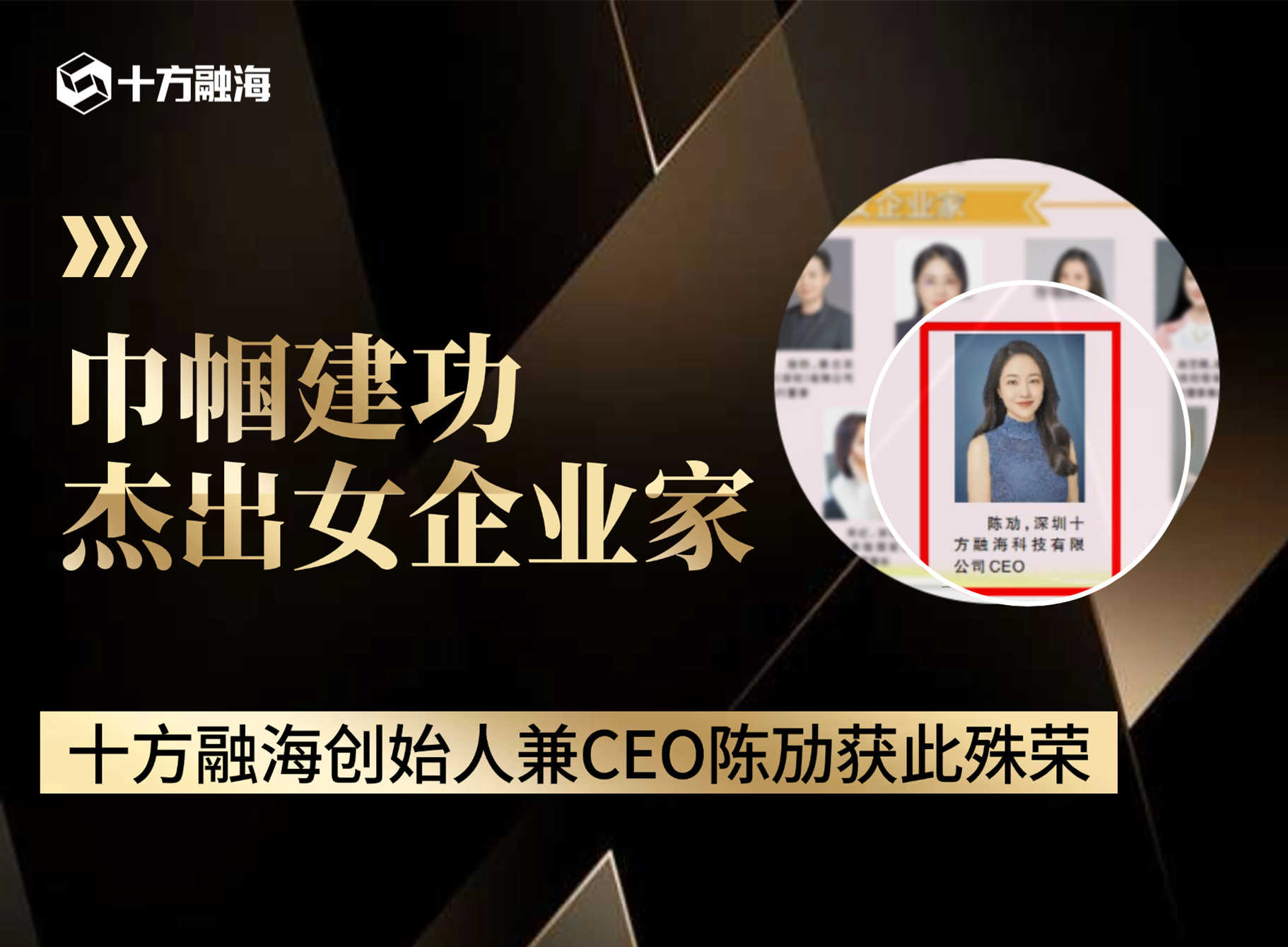 中国·8590am发现海洋财富(海洋之神)官方网站