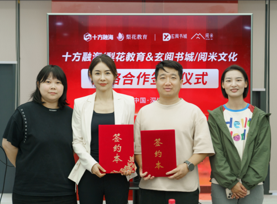 中国·8590am发现海洋财富(海洋之神)官方网站