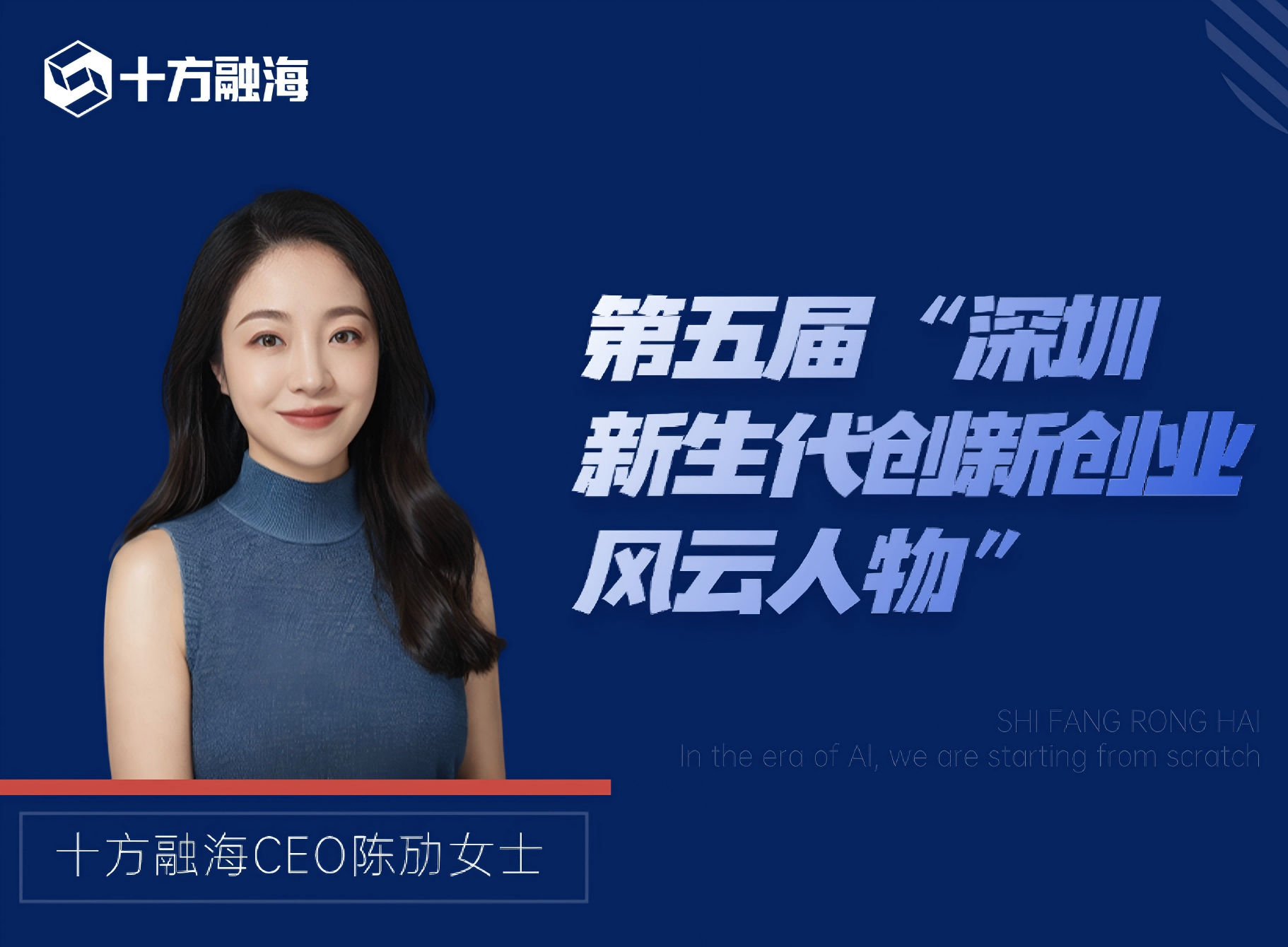 中国·8590am发现海洋财富(海洋之神)官方网站