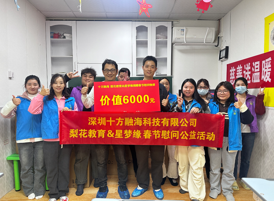 中国·8590am发现海洋财富(海洋之神)官方网站