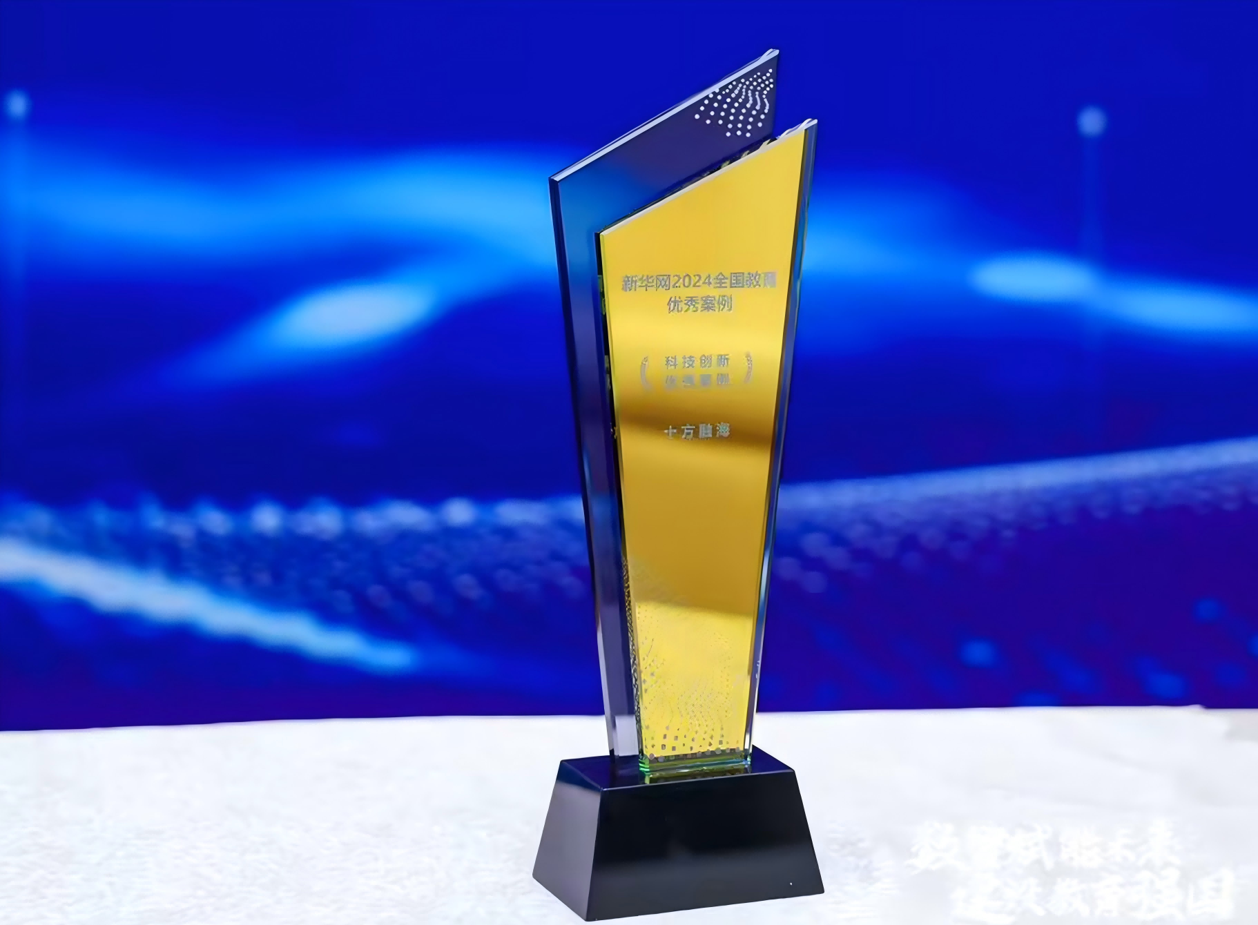 中国·8590am发现海洋财富(海洋之神)官方网站