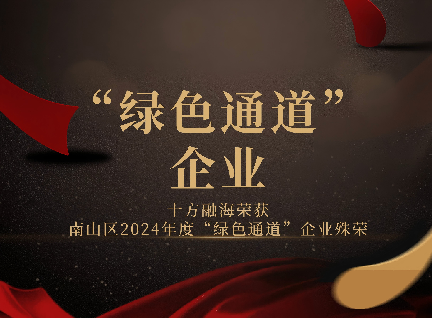 中国·8590am发现海洋财富(海洋之神)官方网站