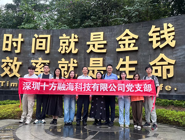 中国·8590am发现海洋财富(海洋之神)官方网站