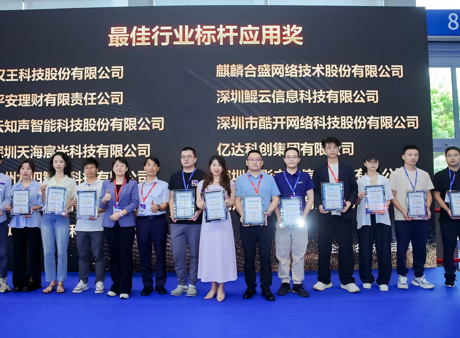 中国·8590am发现海洋财富(海洋之神)官方网站