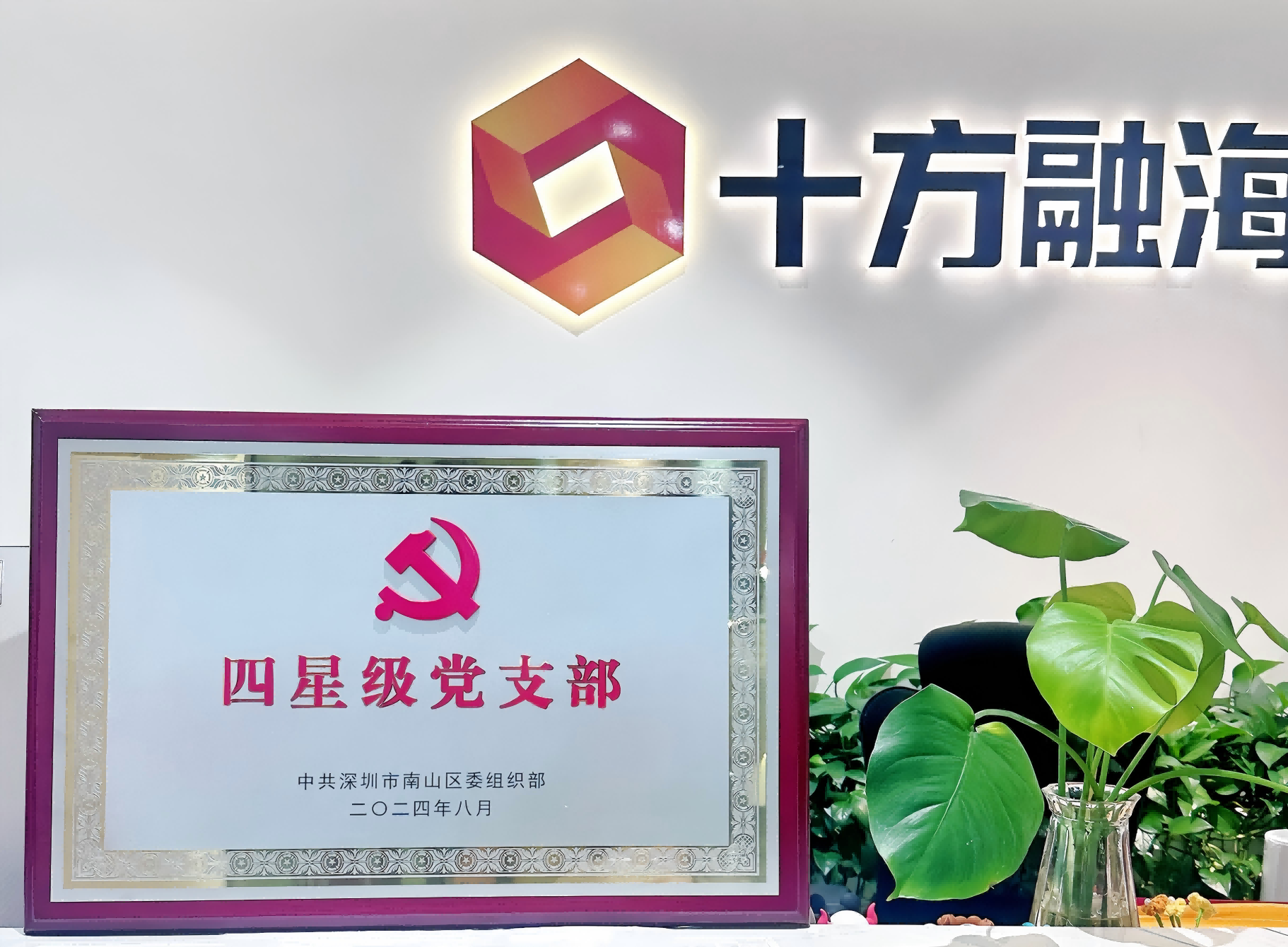 中国·8590am发现海洋财富(海洋之神)官方网站