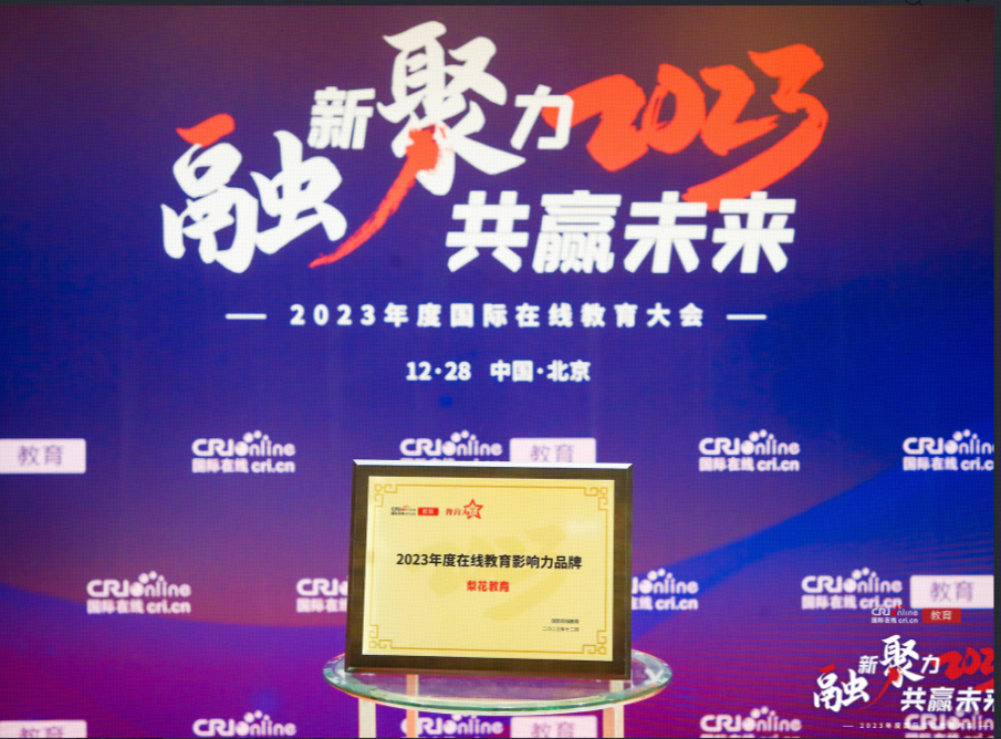 中国·8590am发现海洋财富(海洋之神)官方网站