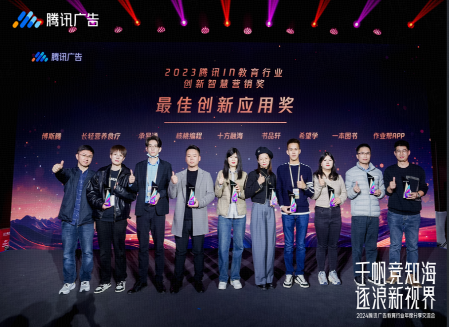 中国·8590am发现海洋财富(海洋之神)官方网站