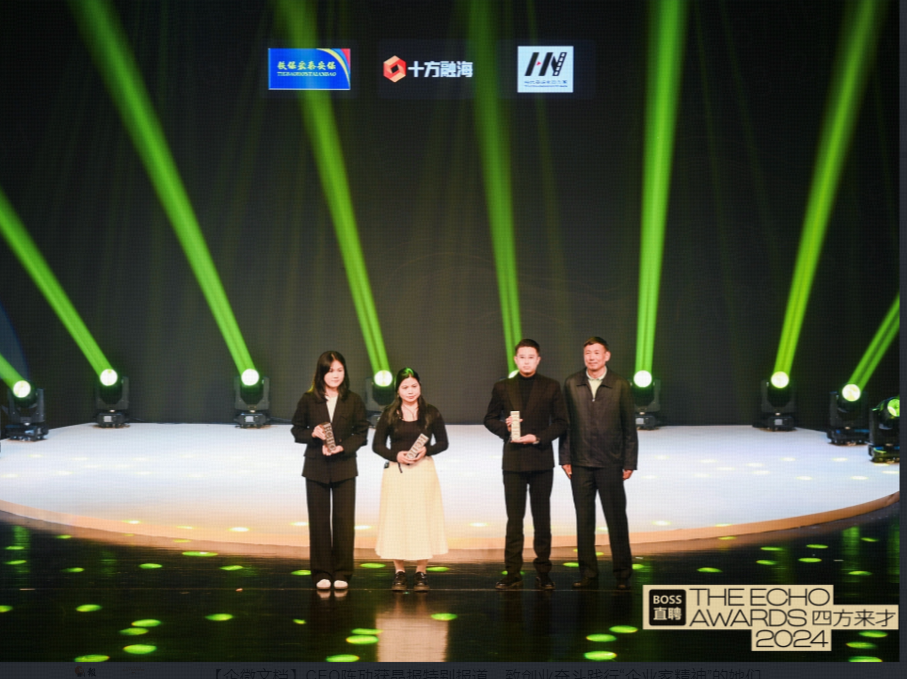 中国·8590am发现海洋财富(海洋之神)官方网站