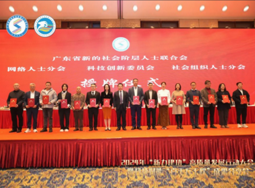 中国·8590am发现海洋财富(海洋之神)官方网站