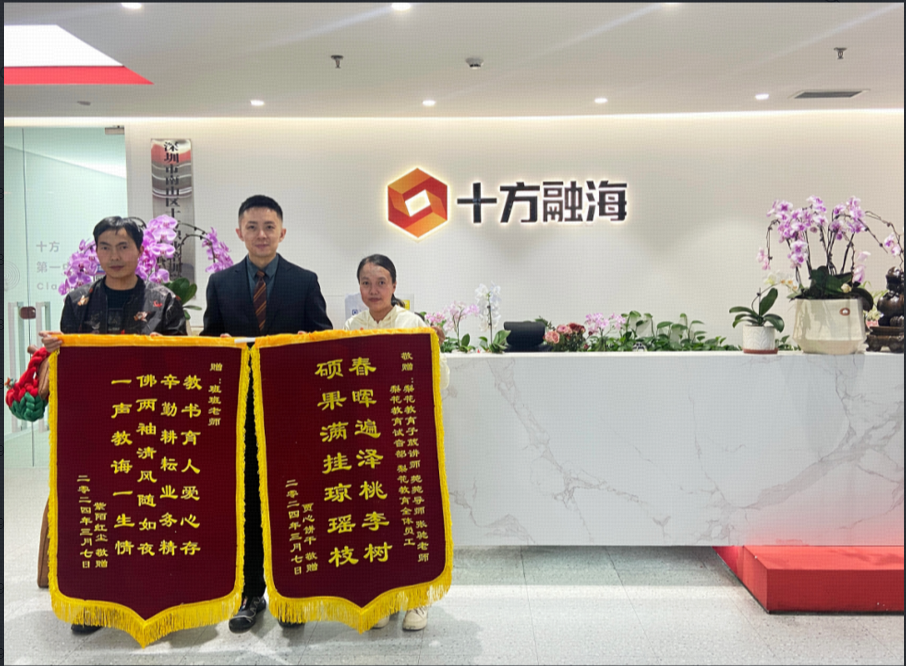 中国·8590am发现海洋财富(海洋之神)官方网站