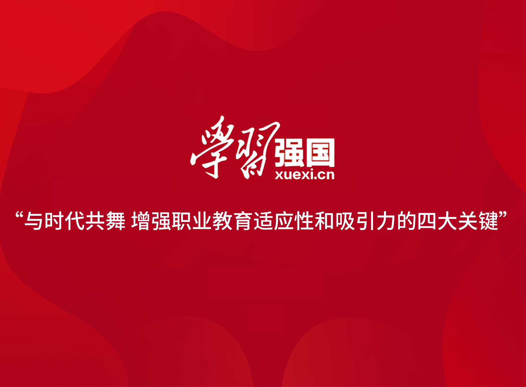 中国·8590am发现海洋财富(海洋之神)官方网站