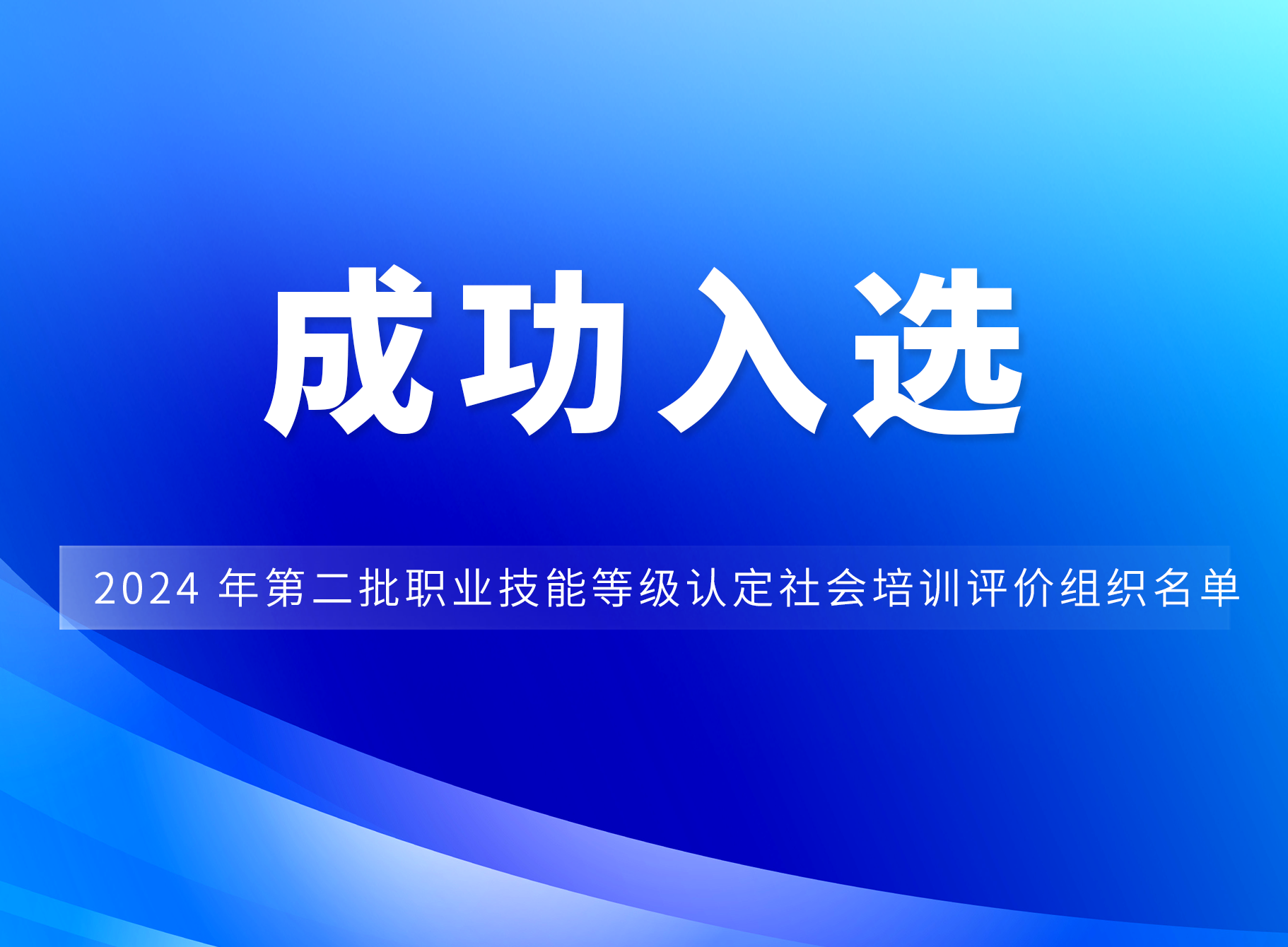 中国·8590am发现海洋财富(海洋之神)官方网站