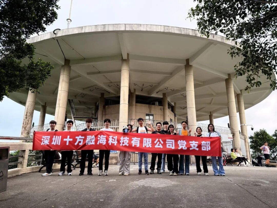 中国·8590am发现海洋财富(海洋之神)官方网站