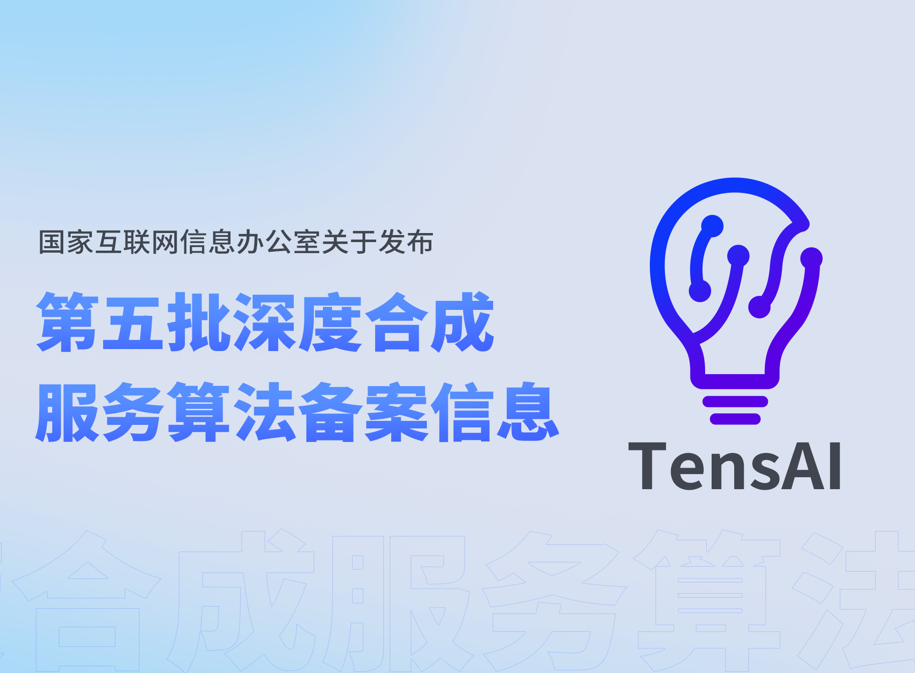 中国·8590am发现海洋财富(海洋之神)官方网站