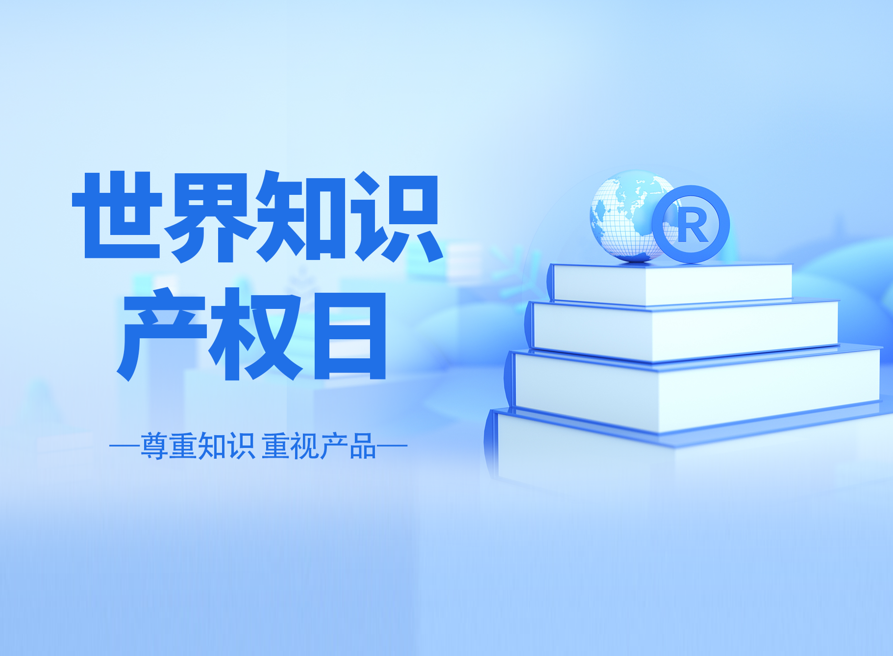 中国·8590am发现海洋财富(海洋之神)官方网站