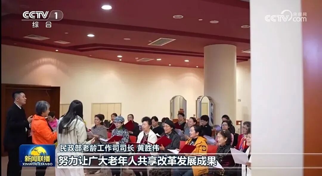 中国·8590am发现海洋财富(海洋之神)官方网站