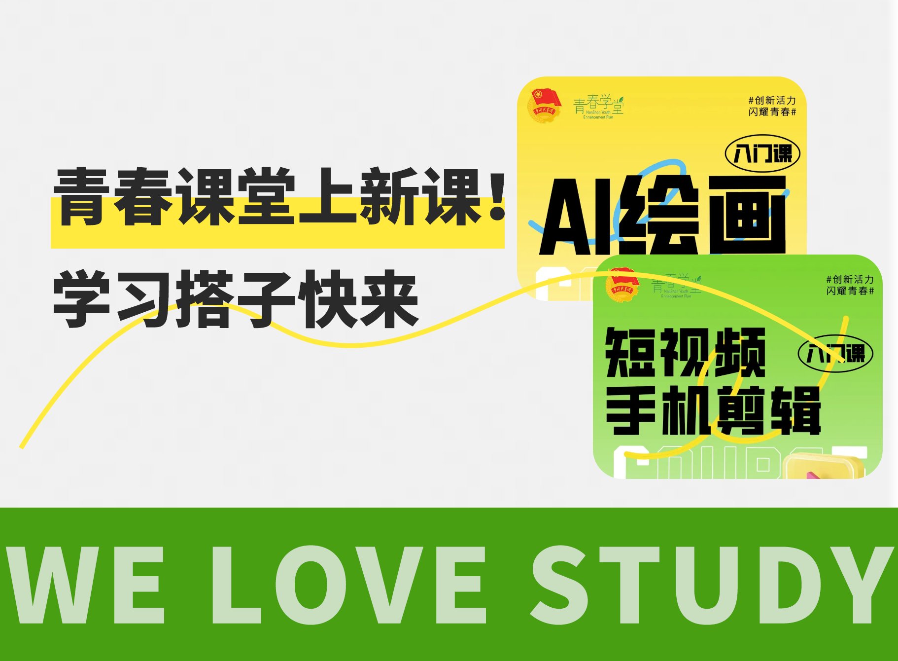 中国·8590am发现海洋财富(海洋之神)官方网站
