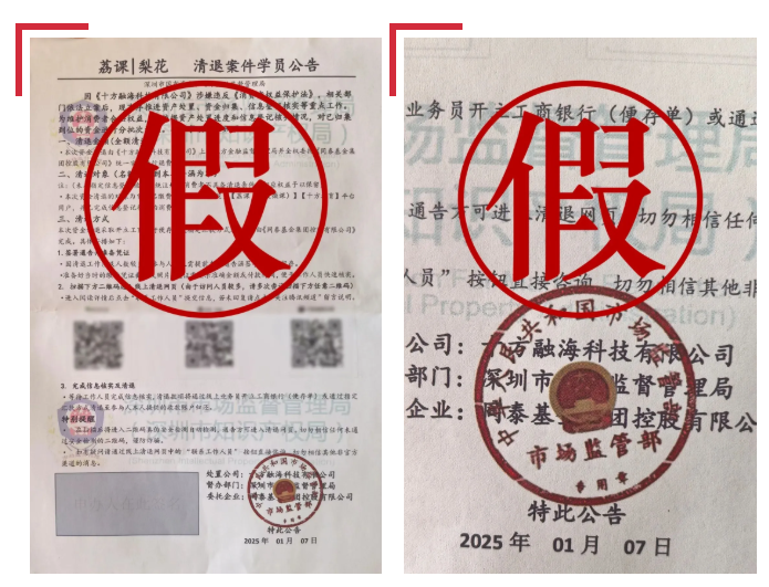 中国·8590am发现海洋财富(海洋之神)官方网站