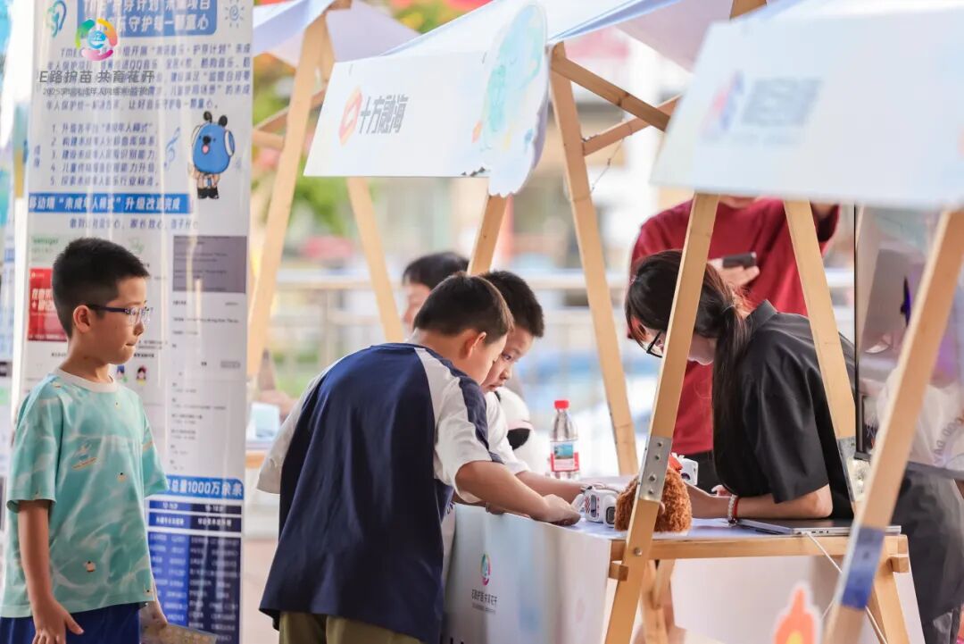 中国·8590am发现海洋财富(海洋之神)官方网站