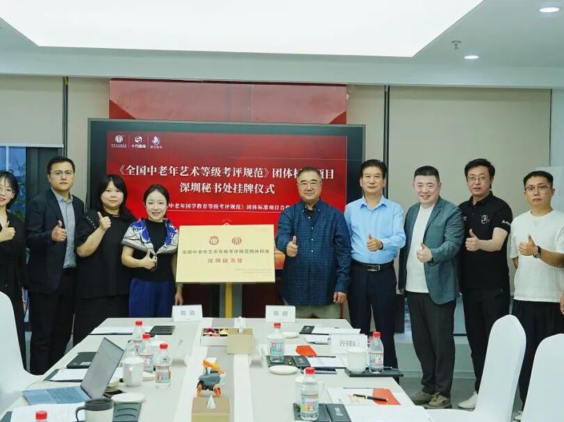 中国·8590am发现海洋财富(海洋之神)官方网站