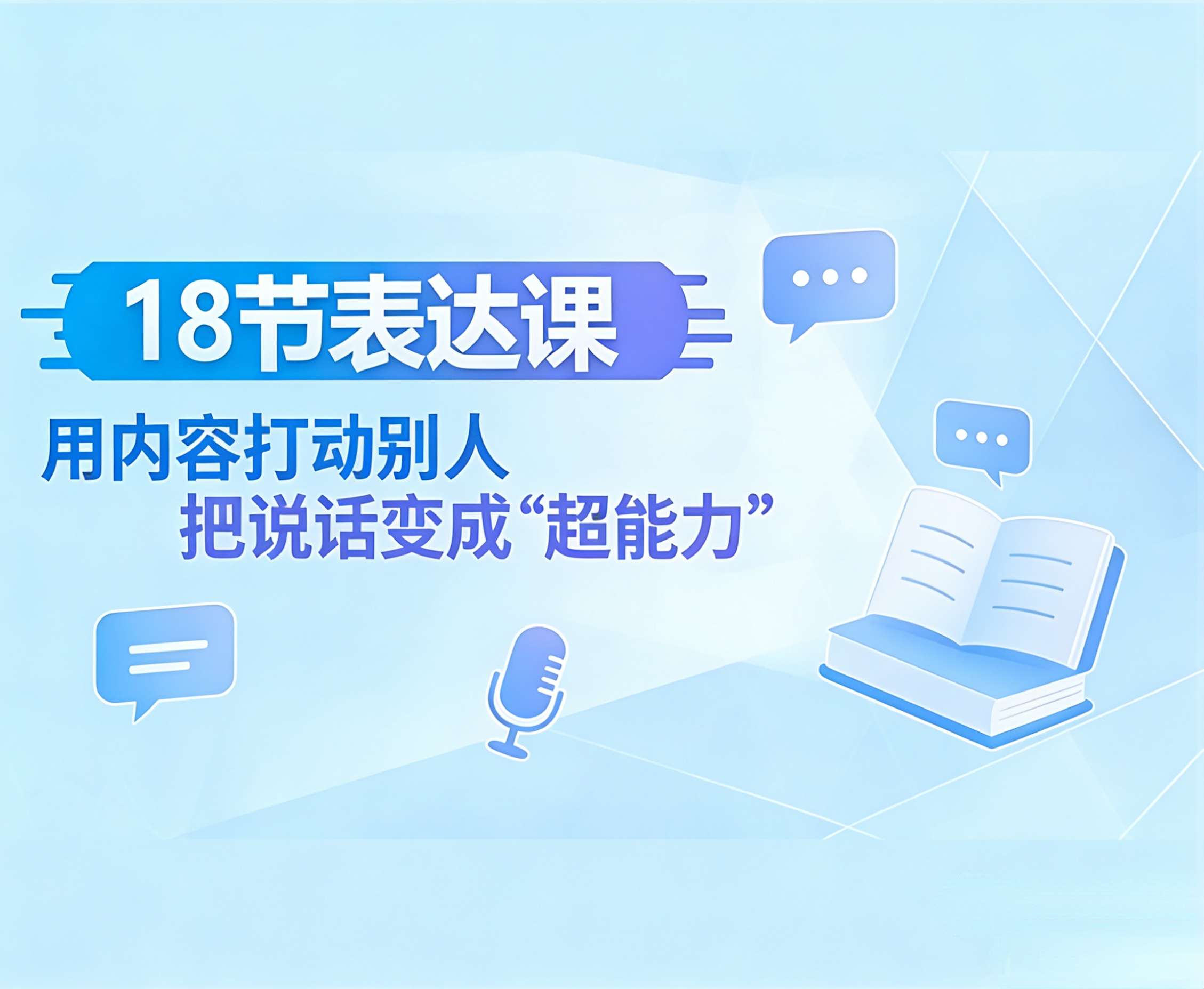 中国·8590am发现海洋财富(海洋之神)官方网站