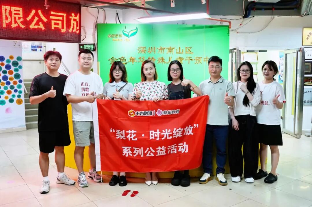 中国·8590am发现海洋财富(海洋之神)官方网站