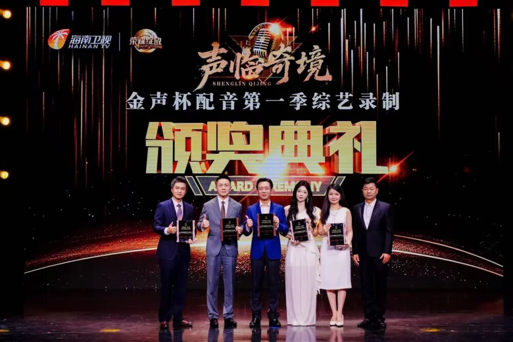 中国·8590am发现海洋财富(海洋之神)官方网站